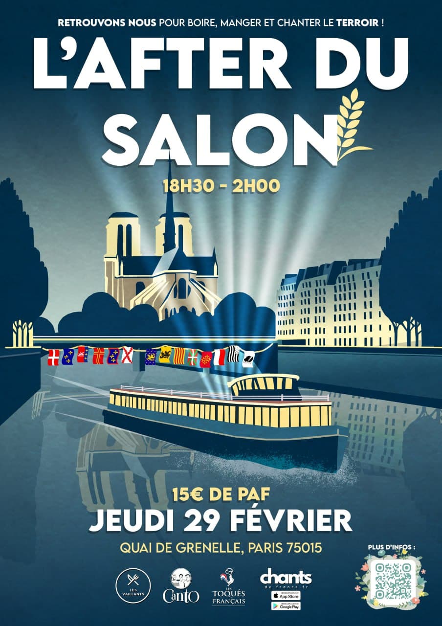 image représentative de l'évènement L'After du Salon de l'Agriculture