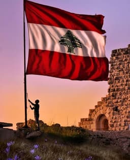 image représentative de l'article Nos anciens du Liban / Ceux du Liban
