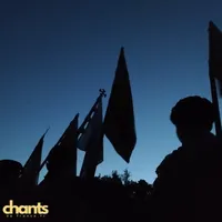 Photo de la chanson Cantique des patrouilles