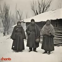 Photo de la chanson Ukraine 1933