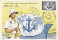 Photo de la chanson Ô douce France