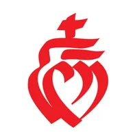Photo de la chanson La Vendéenne