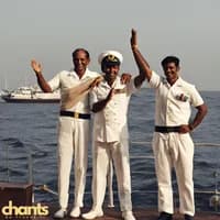Photo de la chanson Adieu, cher camarade