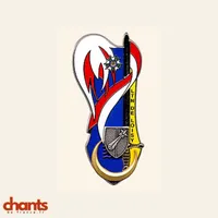 Photo de la chanson Promotion Carrelet de Loisy (2007 - 2010)